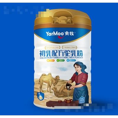 央牧（北京）乳業有限公司