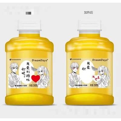 乳果復合甜橙汁飲料加熱有驚喜趣味果汁飲品招商代理390ml
