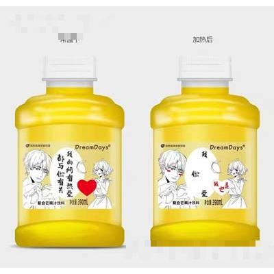乳果復合芒果汁飲料加熱有驚喜趣味果汁飲品招商代理390ml