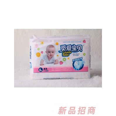 湖南覓愛衛(wèi)生用品有限公司