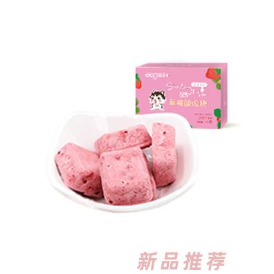 漳州市榆桐實業有限公司