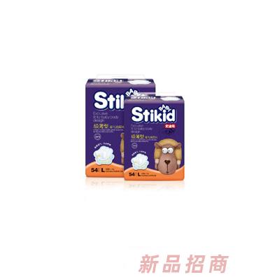 深圳迪奇生物科技有限公司