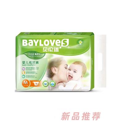 江西貝倫適生物科技有限公司