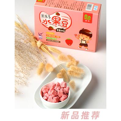 大連諾恩食品有限公司