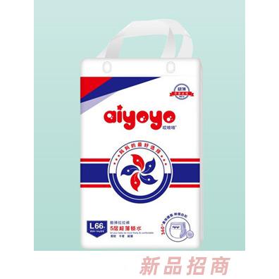 福建泉州市德茂紙品實(shí)業(yè)有限公司