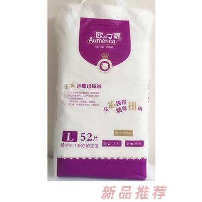 肇慶市逢祥嬰幼兒日用品有限公司