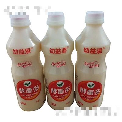 幼益添酵菌多乳酸菌飲料草莓味