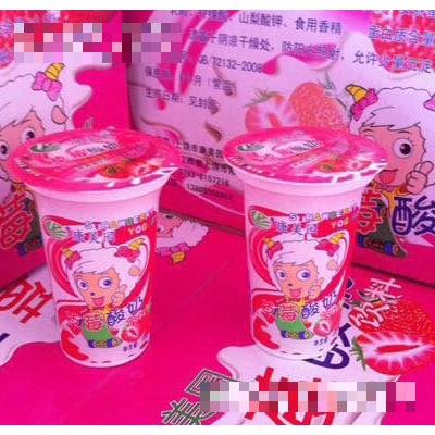 康美園草莓酸奶