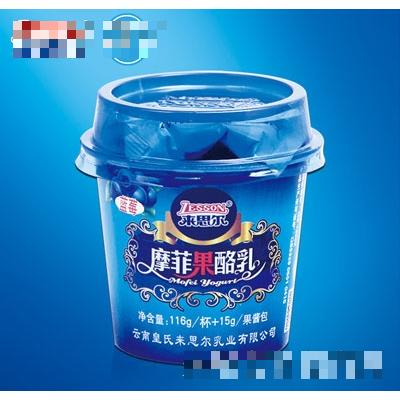 來思爾摩菲果酪乳