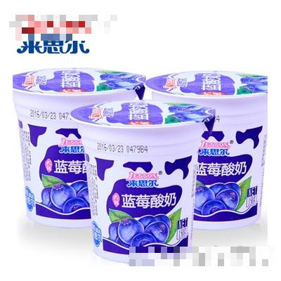 來思爾酸奶（藍莓味）