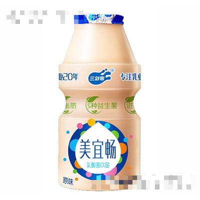 三劍客美宜暢乳酸菌飲品原味100ml