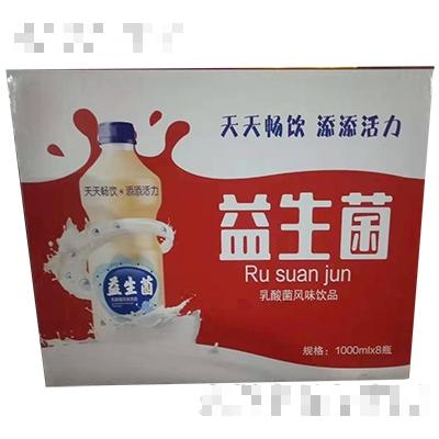 睿樂多乳酸菌1000mlx8