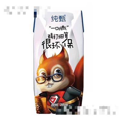 純甄極限挑戰(zhàn)定制版王迅