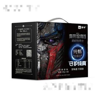 變5定制蒙牛純甄風味酸牛奶