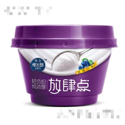 味全放肆點濃厚酸奶藍莓味135g