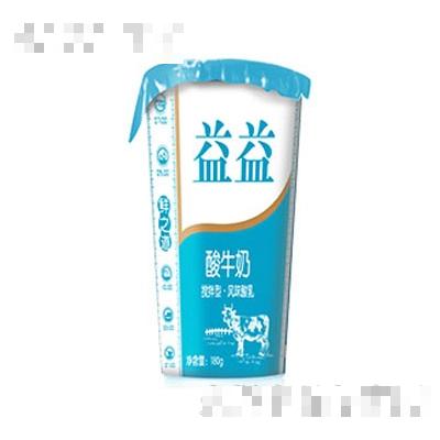 益益酸牛奶攪拌型