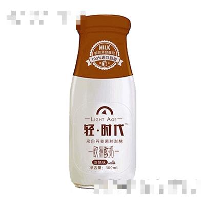 玻璃瓶輕時代歐洲酸奶炭燒味300ml
