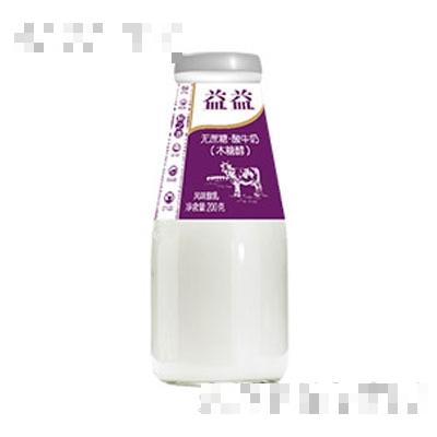 益益無蔗糖酸牛奶
