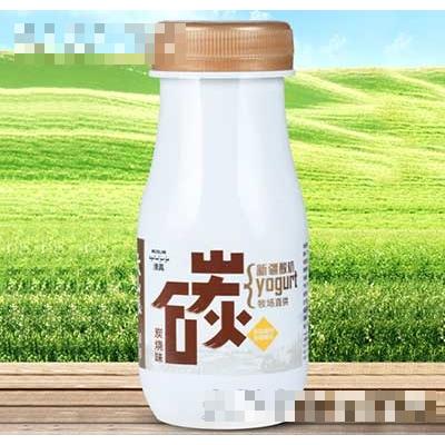 新疆酸奶（炭燒）