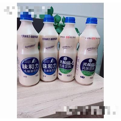 暢享乳酸菌飲品1L