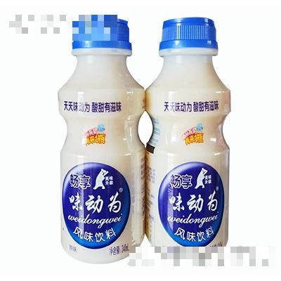 暢享味動為風味飲料原味340ml