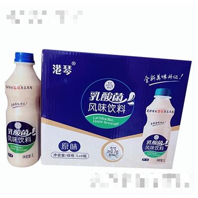 港琴乳酸菌風味飲料原味1L×8瓶