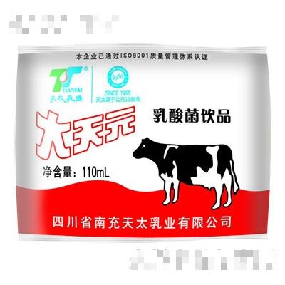 天太乳業大天元乳酸菌110ml