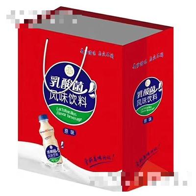 暢享乳酸菌風味飲料原味禮盒裝