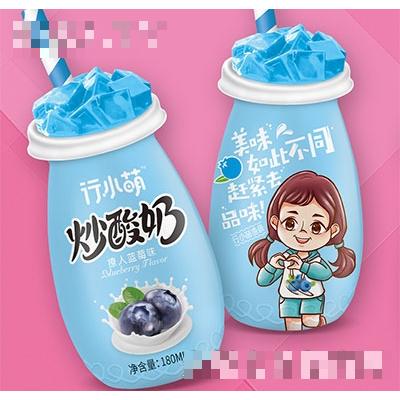 行小萌炒酸奶藍(lán)莓味180ml