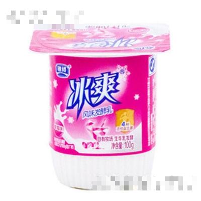 銀橋冰爽連杯草莓味酸奶