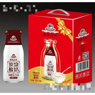 歐諾古爾發(fā)酵乳飲品炭燒酸奶320mlx8瓶