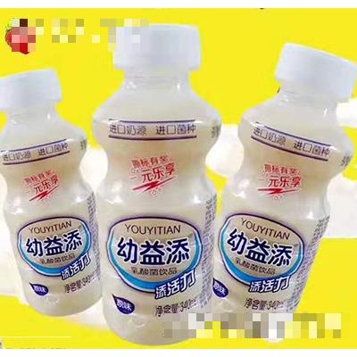 幼益添乳酸菌飲品