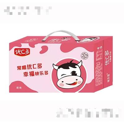 優(yōu)C多乳酸菌飲品原味手提