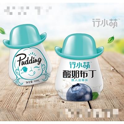 行小萌酸奶布丁藍(lán)莓味60ml