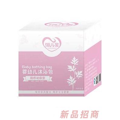 廣州嬰物語文化傳播有限公司