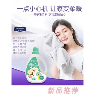 廣州市魔麗化妝品有限公司