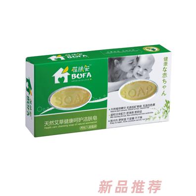 廣州弘美生物技術有限公司
