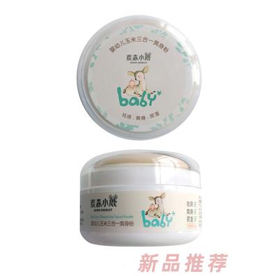 金泳樂實(shí)業(yè)（香港）有限公司