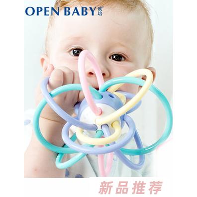 廣州市歐培貿易有限公司