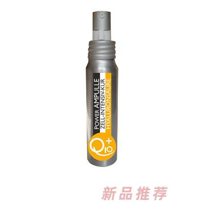 北京德爾美國際健康科技有限公司
