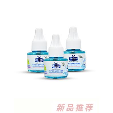 貝維嬰童用品（廣州）有限公司
