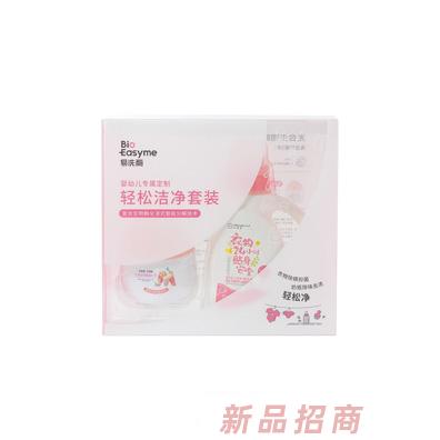 深圳笆格美生物科技有限公司