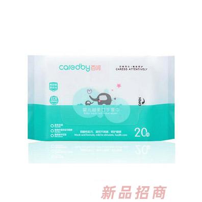 佛山市貝樂(lè)生物科技有限公司
