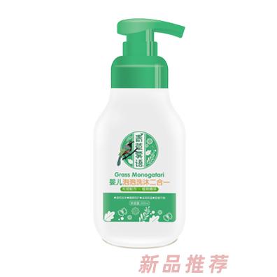 江西康景余堂藥業(yè)有限公司