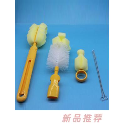 廣州春蓓母嬰用品有限公司