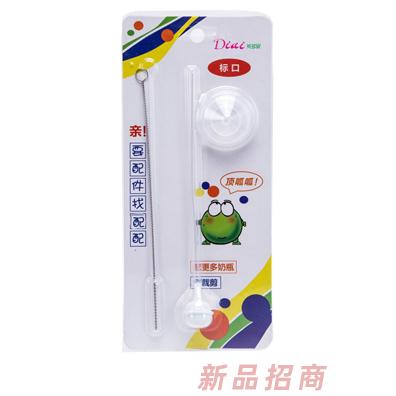 廣州愛多日用品有限公司