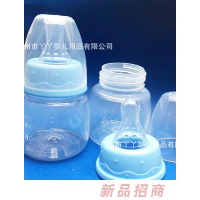 咪咪愛嬰兒果汁奶瓶
