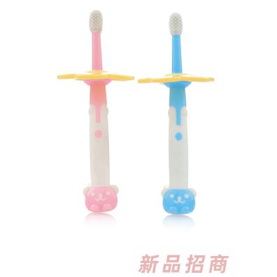 廣州市銘萬嬰童用品有限公司