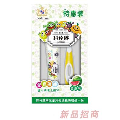 科達琳兒童牙膏 西瓜味