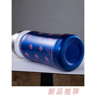 北京戶利商貿有限公司